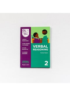 GL Assessment 11+ Practice Papers Verbal Reasoning Pack 2 (Multiple Choice)  - Image 2
