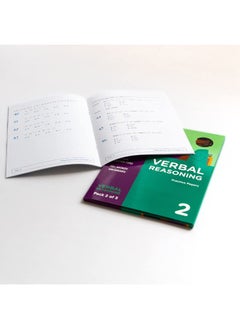 GL Assessment 11+ Practice Papers Verbal Reasoning Pack 2 (Multiple Choice)  - Image 1