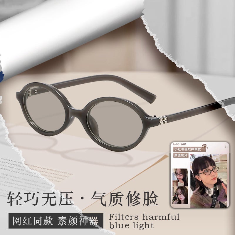 Internet Celebrity Tortoiseshell Popular Myopia Glasses Anti-Blue Light Pochromic Fashion Nerd Round Frame High-End Temperament Glasses - Image 2
