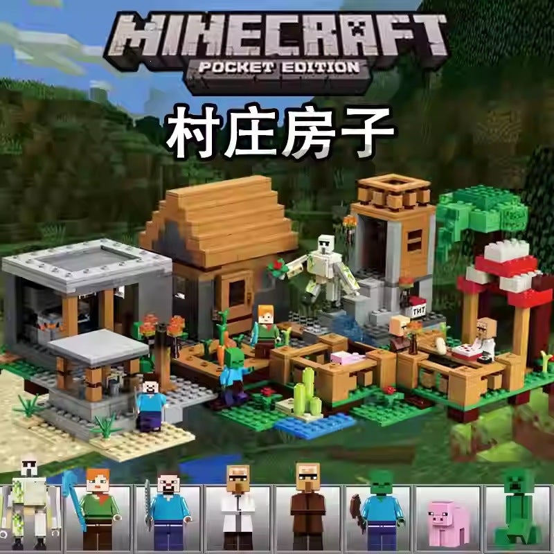 Minecraft Village Building Blocks Set Compatible with LEGO 21128 - Image 2