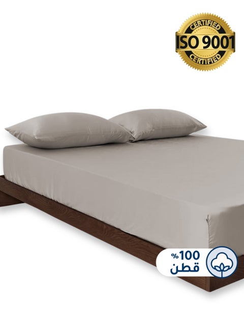 Cotton Fitted Sheet Set,  100% Cotton, 200 TC, 2 Pieces Single Size with 30 cm Deep Pocket