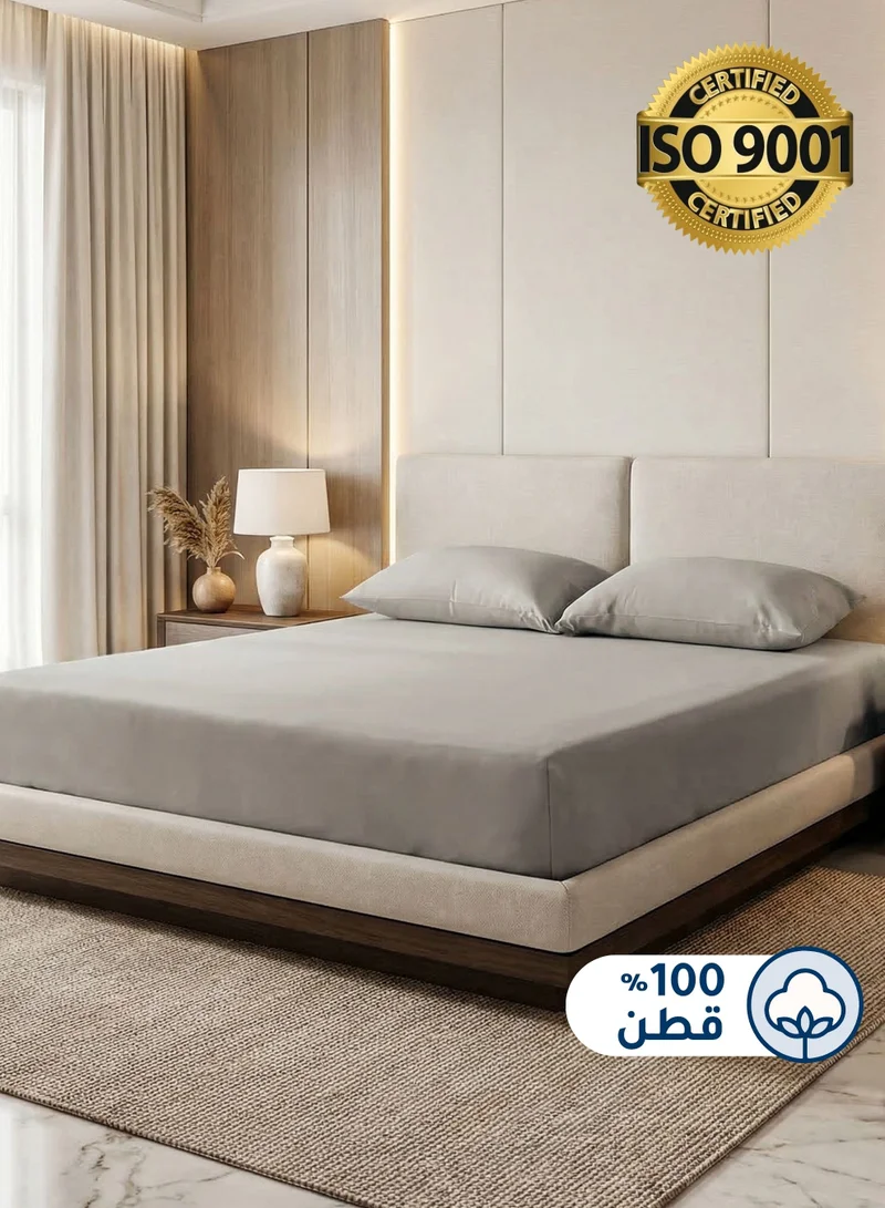 Master Home Textile Cotton Fitted Sheet Set,  100% Cotton, 200 TC, 2 Pieces Single Size with 30 cm Deep Pocket