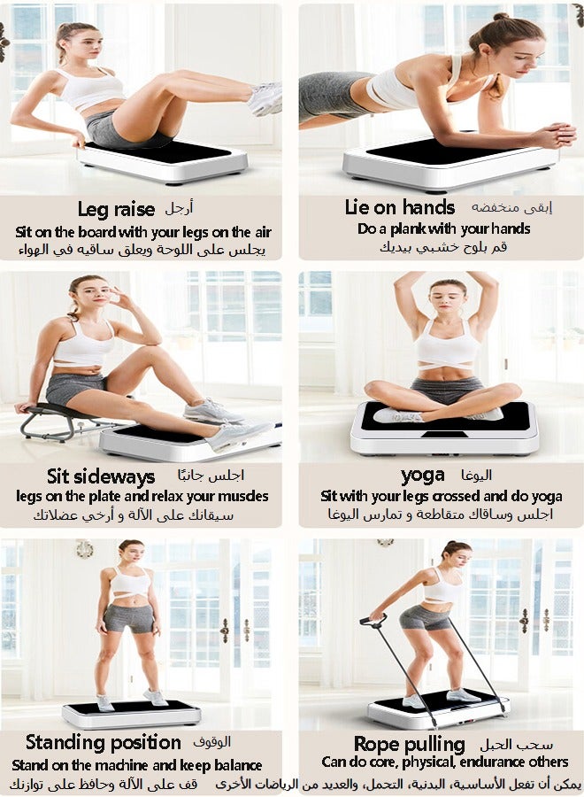 ميراتش Vibration Plate Fitness Platform Exercise Machine Vibrating Shaking Full Body Shaker Workout Vibrate Stand Board Sport Gym Weight Loss Fat Burner - Image 3