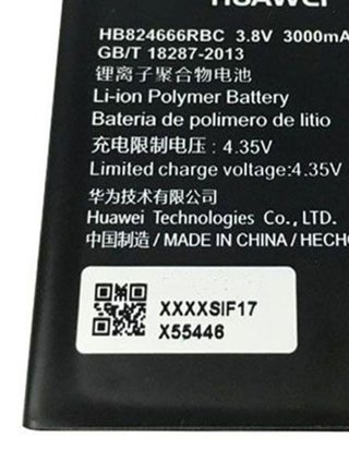 3000 mAh Battery For Portable Router HB824666 Black - view 5