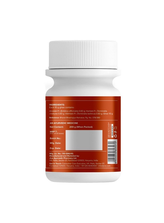 Jiva Triphala Ghrit - A Natural Digestive Aid | Helps in Vision, Better Eye-Sight & Eye Disorders- 200g (Pack of 1) - Image 3