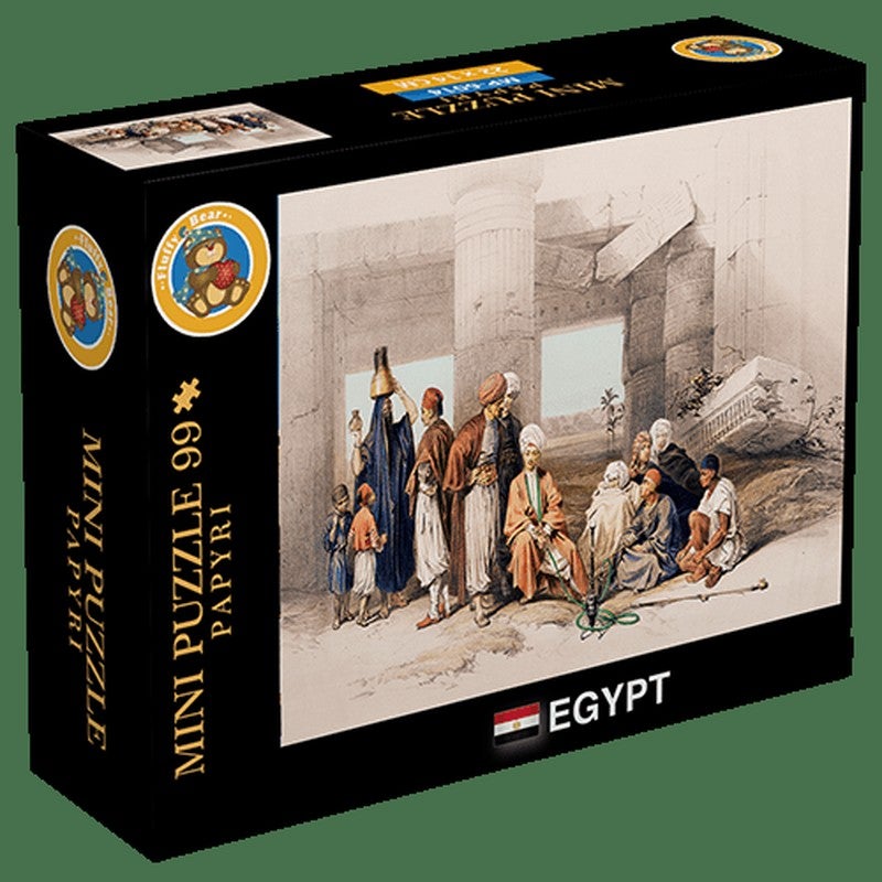 معبد آمون 99 قطعة