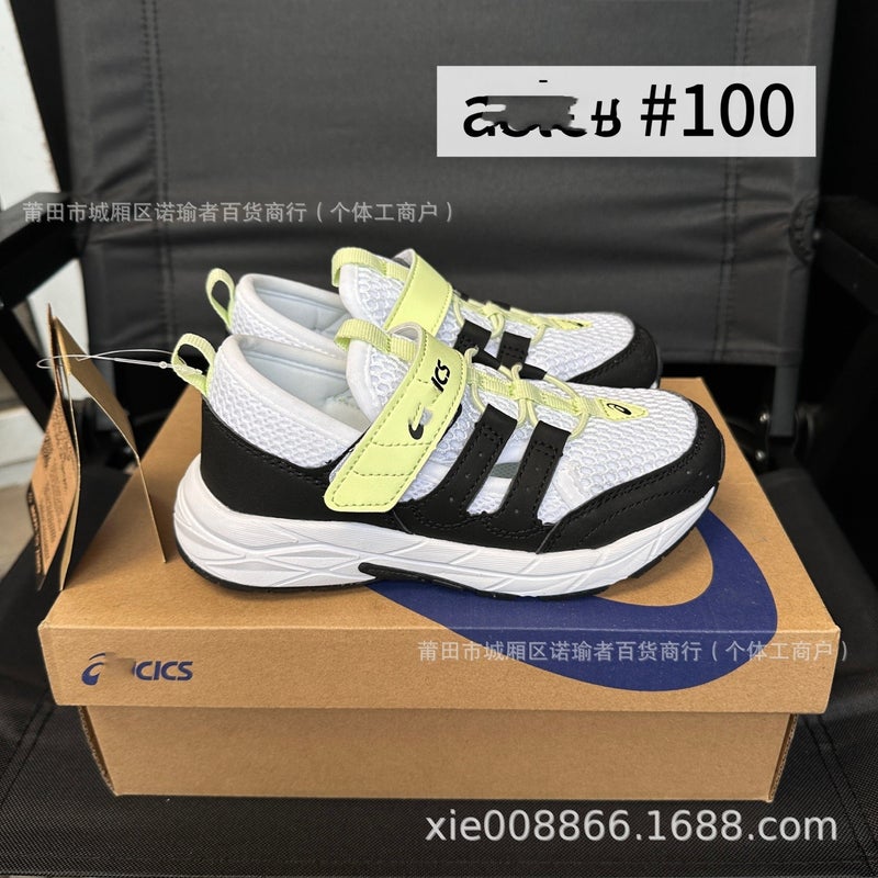 Putian Children'S Shoes Pure Original High Version New Arthur Outdoor Mesh Wading Hiking Shoes Men'S And Women'S Sports Sandals - Image 4