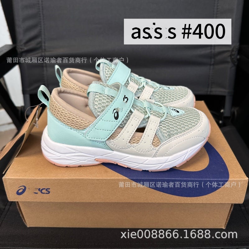 Putian Children'S Shoes Pure Original High Version New Arthur Outdoor Mesh Wading Hiking Shoes Men'S And Women'S Sports Sandals - Image 3