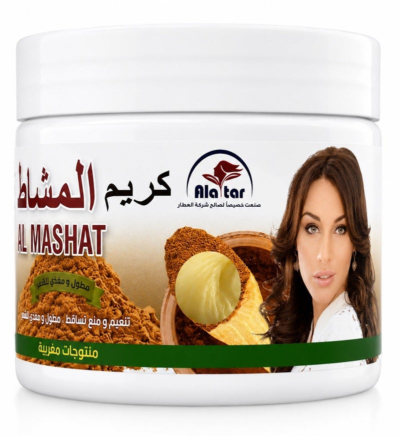 alattar Al Mashat Cream For Hair 360 ml - Image 1