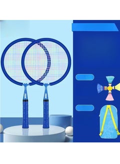 PEAK Children's Iron Alloy Badminton Racket With Edge Wrapped Design,Beginner Kindergarten Elementary School Student Parent-Child Ultra Light Double Racket  - Image 1