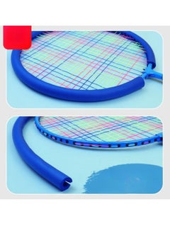 PEAK Children's Iron Alloy Badminton Racket With Edge Wrapped Design,Beginner Kindergarten Elementary School Student Parent-Child Ultra Light Double Racket  - Image 3