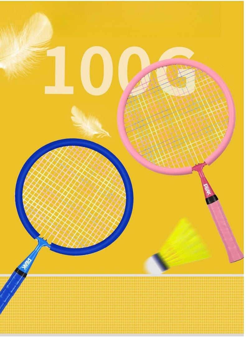 PEAK - Children's Iron Alloy Badminton Racket With Edge Wrapped Design,Beginner Kindergarten Elementary School Student Parent-Child Ultra Light Double Racket - Image 1