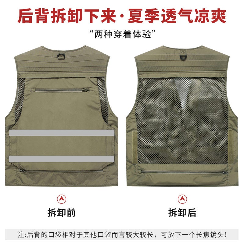Company Group Built Reflective Vest Multi-Pocket Security Officer Road Rescue Work Clothes A Minimum Order - Image 4