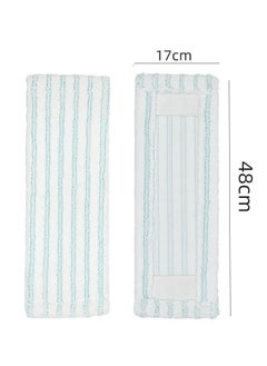 1-Piece Cloth Set Replacement for Leifheit Profi XL White - pzsku/Z9B9CDF6DF912F6CFB3D9Z/45/_/1738829258/ff16dc33-194e-4409-ad89-5247165ceadf