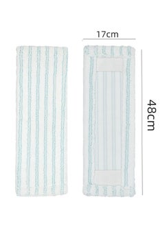 Generic 1-Piece Cloth Set Replacement for Leifheit Profi XL White  - Image 1