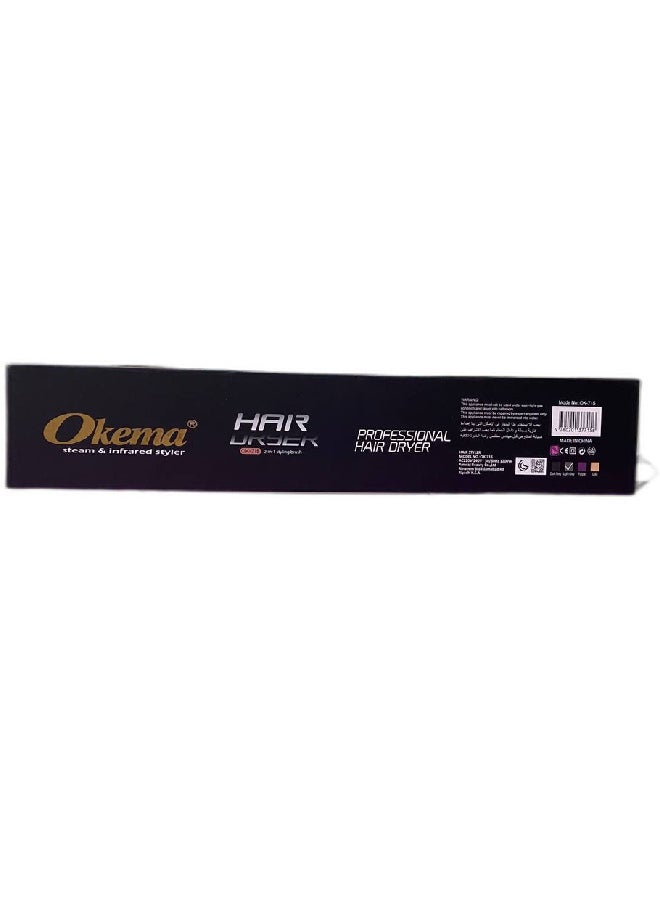 Okema Professional Steam And Infrared Hair Dryer OK-715 Light Grey - Image 3