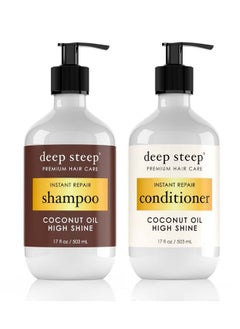 Shampoo & Conditioner, Premium Hair Care (Coconut Oil- Instant Repair, 10 Oz) - pzsku/Z9B9CEC38C6851F066726Z/45/_/1730799048/8f35e242-f4ab-46d2-b262-e9992c9428b5