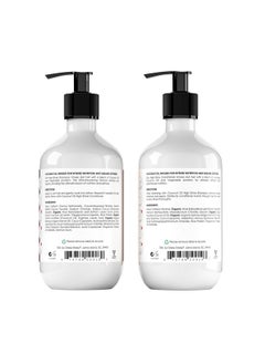 Shampoo & Conditioner, Premium Hair Care (Coconut Oil- Instant Repair, 10 Oz) - pzsku/Z9B9CEC38C6851F066726Z/45/_/1730799052/67dbce54-b1e8-441b-9669-dc2b78786205