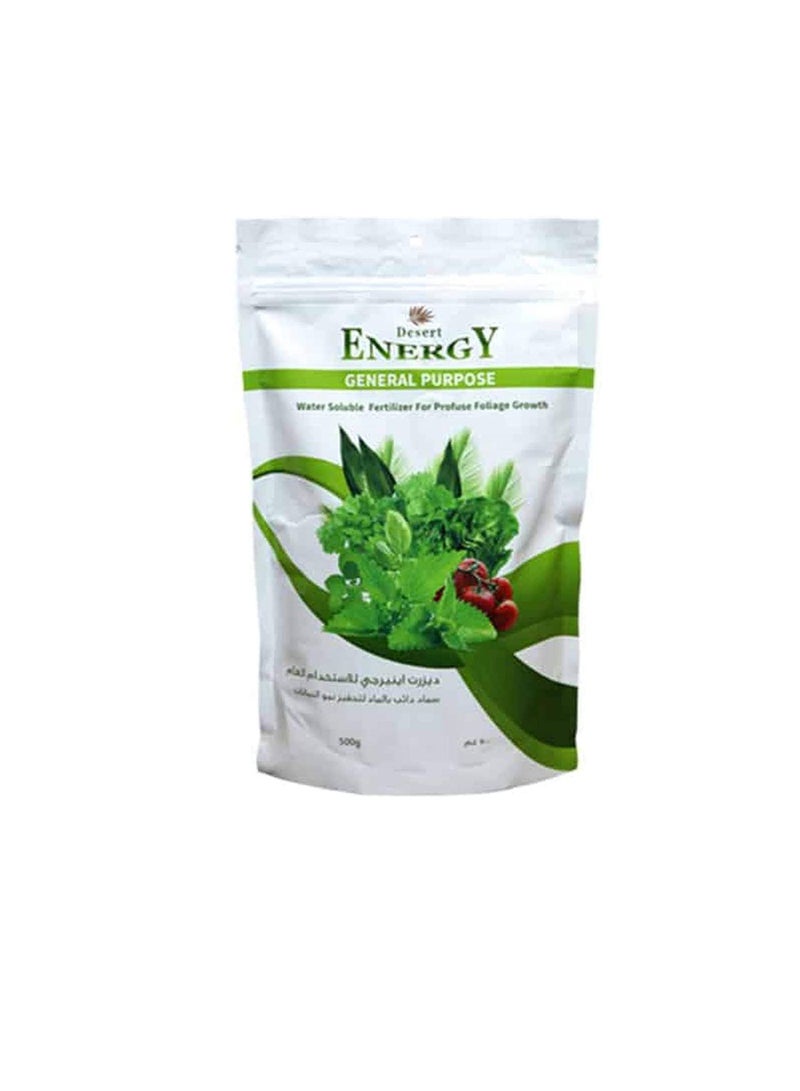 DESERT ENERGY Desert Powder Fertilizer (500g) - Image 2