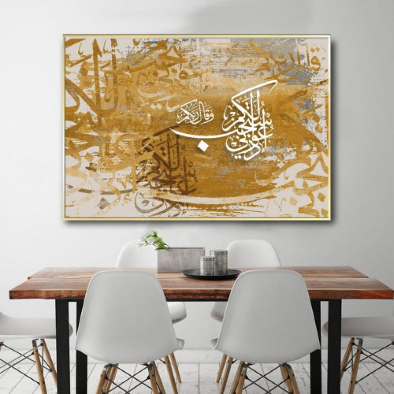 Marktna Modern design canvas painting with a hollow frame, size (70×50), one piece - Image 1