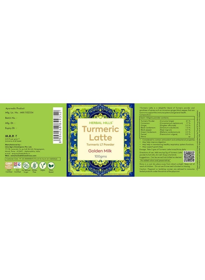 HERBAL HILLS لاتيه الكركم من هيربال هيلز 100 جرام | مسحوق حليب هالدي | مزيج الحليب الذهبي الفوري، مزيج حليب الكركم الفوري (100 جرام عبوة من 5)  - Image 2