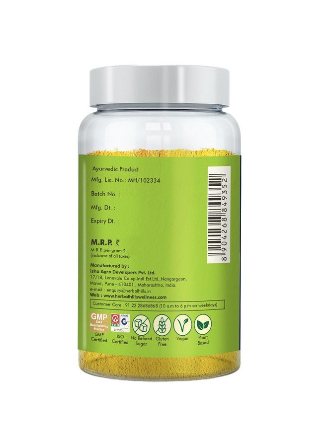 HERBAL HILLS لاتيه الكركم من هيربال هيلز 100 جرام | مسحوق حليب هالدي | مزيج الحليب الذهبي الفوري، مزيج حليب الكركم الفوري (100 جرام عبوة من 5)  - Image 4