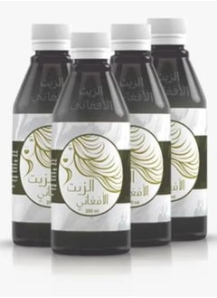 OIL Brand Original Afghan oil 4 pieces 250ml 