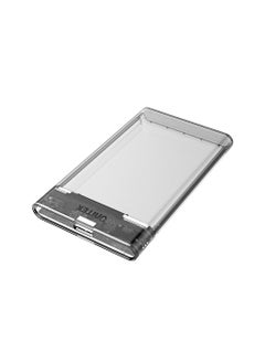 DiskGuard Limpid R SATA III 2.5 HDD/SSD Hard Disk Enclosure
