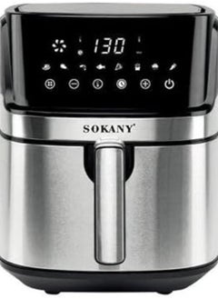 sokany Sokany Digital Oil-Free Fryer, 8 Liters, 1700 Watts, Silver - SK-ZG-8042  - Image 1