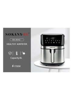 sokany Sokany Digital Oil-Free Fryer, 8 Liters, 1700 Watts, Silver - SK-ZG-8042  - Image 2