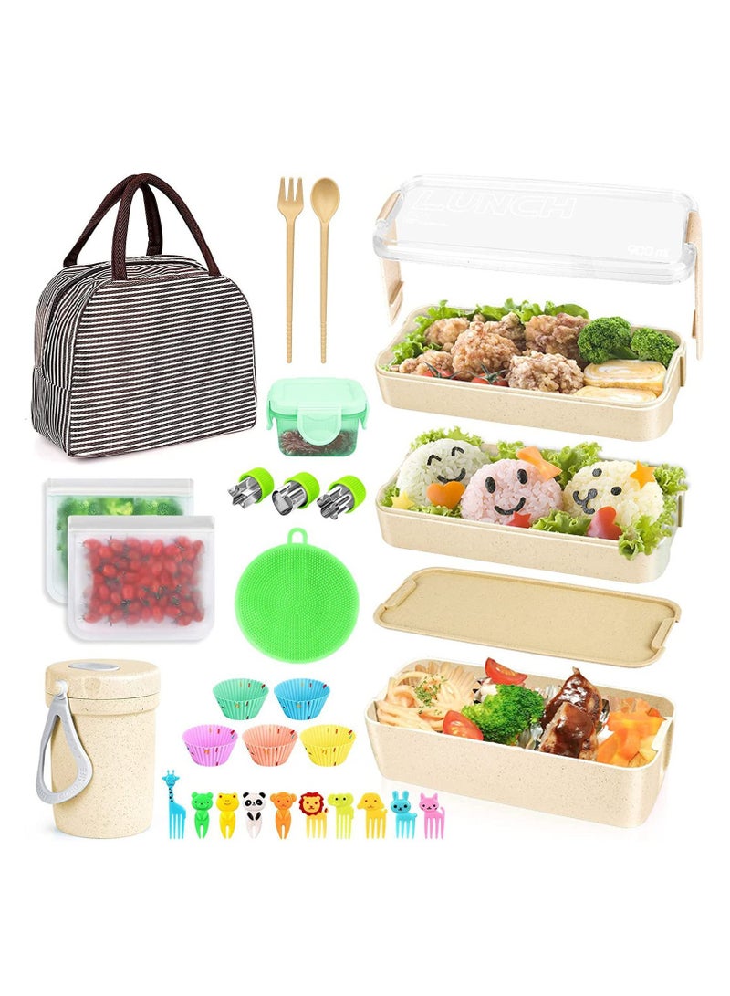 Y&D 27 PCs Bento Box Lunch Kit, Stackable 3-in-1 Compartment Japanese Set w/ Soup Cup Sauce Can, Spoon Fork, Cake Cups, Fruit Picks, Snack Bags, Leakproof Container for kids and Adults - Image 1