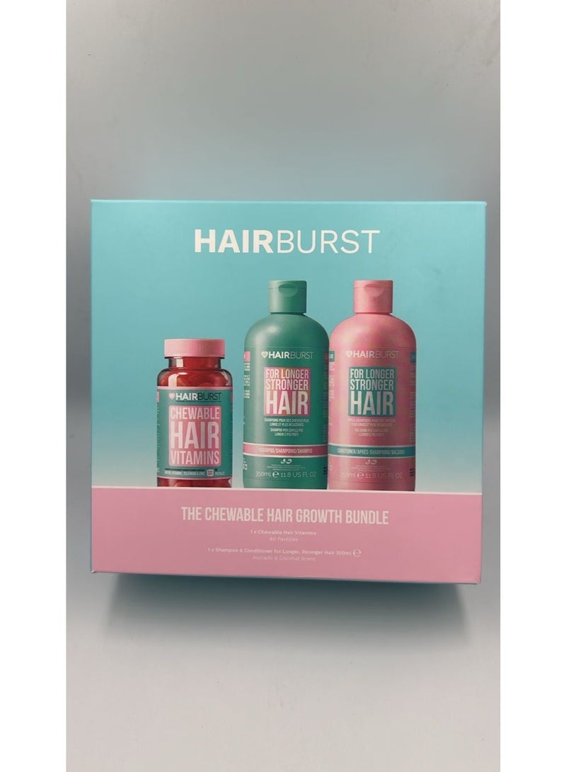 هيربرست مجموعة فيتامينات الشعر القابلة للمضغ لنمو الشعر - Image 1