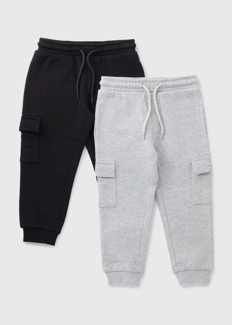 Matalan 2 Pack Boys Black & Grey Cargo Jogging Bottoms