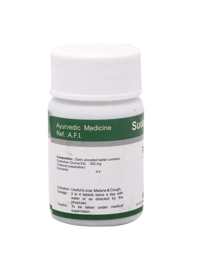 Dhanvantari Sudarshan Ghanvati - 60 Tablets - Image 2