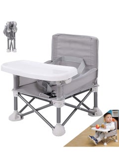 General Children's Dining Chair Portable Foldable Multifunctional Children's Dining Stool Baby Seat with Removable Tray Storage Bag Suitable for Boys and Girls 6-36 Months Outdoor Outing Eating Seat (Grey)  - Image 1
