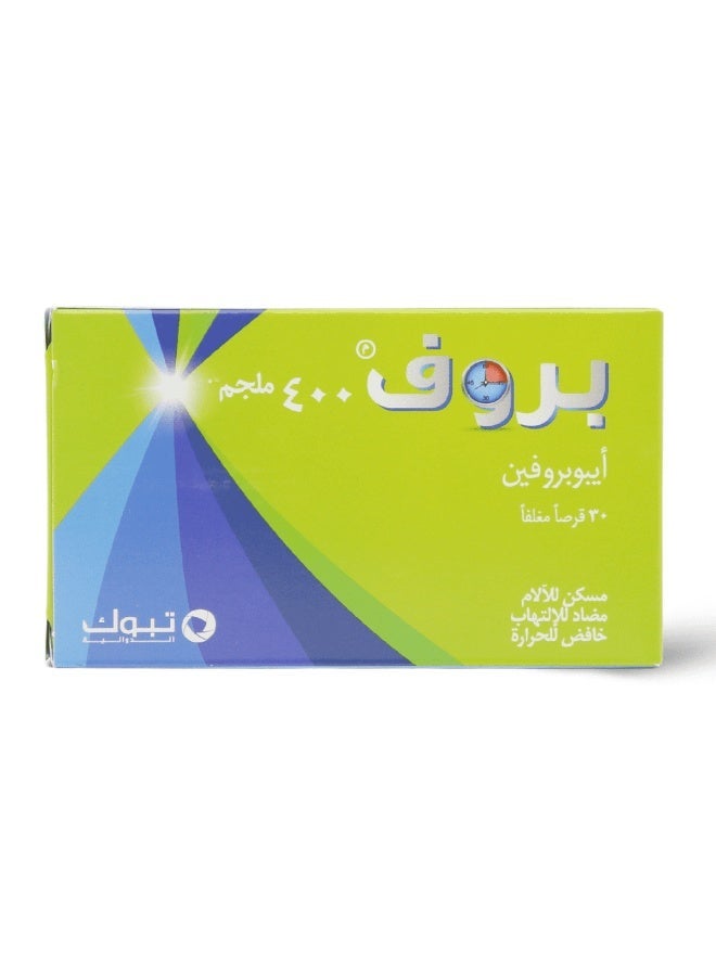 بروف أقراص بروف 400 ملجم 30 قرص - Image 1