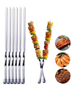 Yuwell 6 Pcs Stainless Steel Barbeque Skewers BBQ Skewer Set Reusable BBQ Needle For Kabab Fruit Salad Grill And Barbeque 60CM  - Image 1