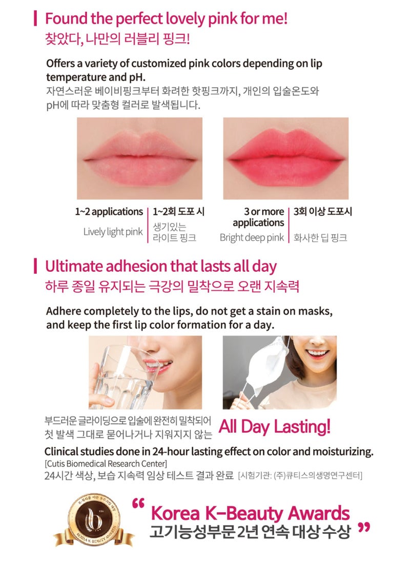 DIBLANC - DIBLANC 3 in 1 Sweetheart Tint Stick - Image 1