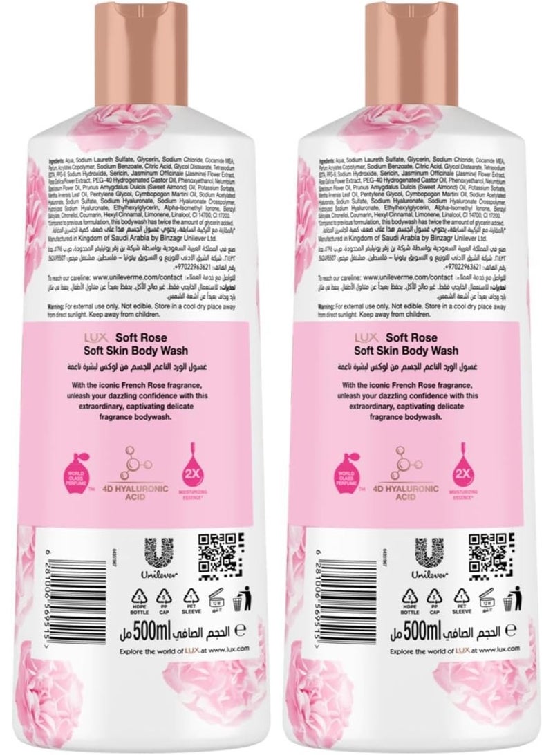 Lux BodyWash (Soft Rose) Delicate Fragrance 500ml X 2Pcs - Image 2