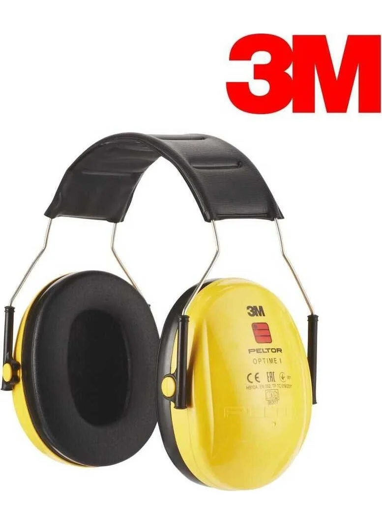 3M Peltor Optime I Headphones H510A-401-GU