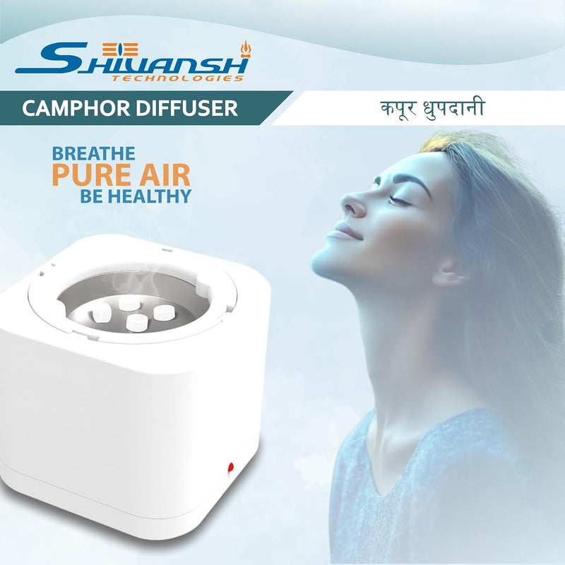 SHIVANSH TECHNOLOGY موزع ناشر بخار الكافور الكهربائي من شيفانش تكنولوجي كابور داني للمنزل | آلة كاربورام بخور عود زيت عطري ودهوب | ناشر زيت عطري وناشر عطر للمنزل (أبيض) - Image 2