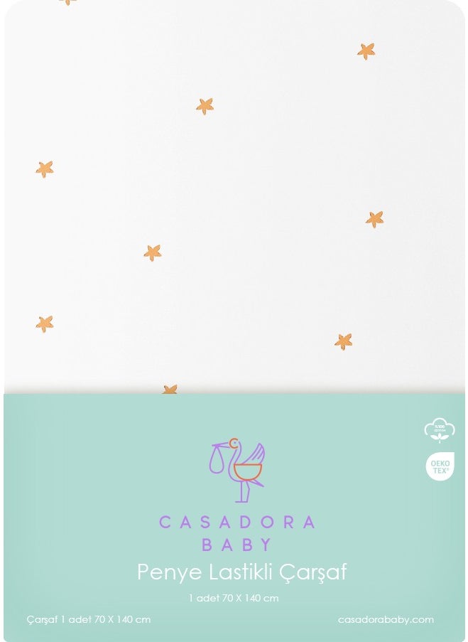 Casadora Baby Stars 100% Cotton Elastic Baby Sheet - 70X140X20 cm  - Image 1