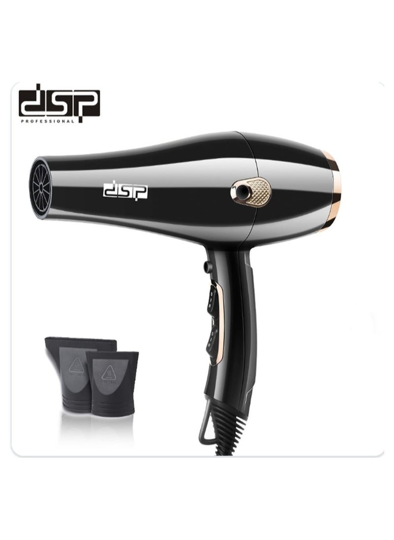 DSP Household High-Power Hair Dryer Adjustable Multi-Function Hairdresser Hair Dryer  - Image 1