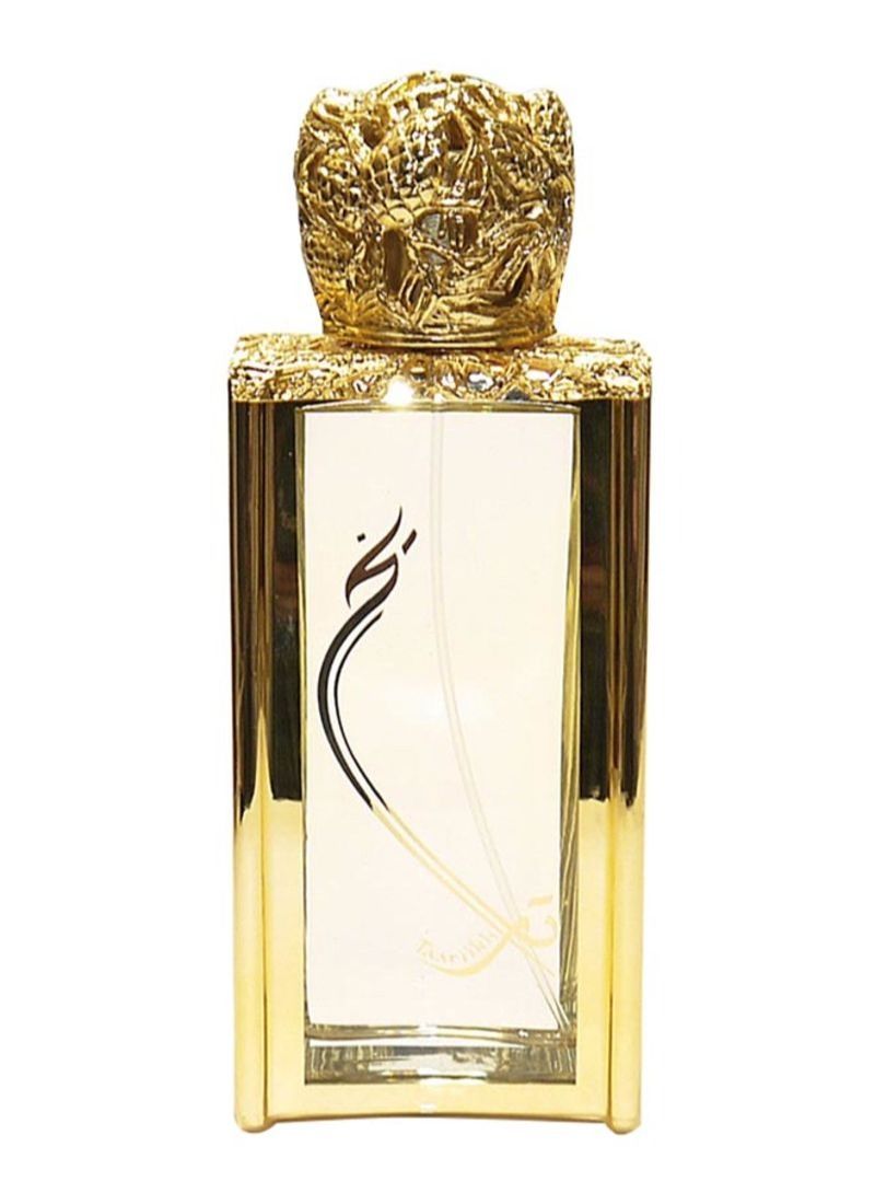 Junaid Perfumes Taariikh Gold - Image 1