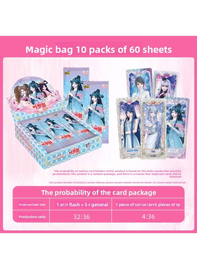Ye Luoli Card Book Genuine Full Set Of Cards Pack A Whole Box Of Dream Night Girl Collection Book Girl Toys