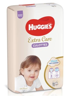 Extra Care Diapers, 58 Pieces - Size 3, 6-11 kg - pzsku/Z9BA36EB3F72598ED37CEZ/45/_/1731403839/2ad43c68-3146-4b2b-9707-dd2e20d47c24