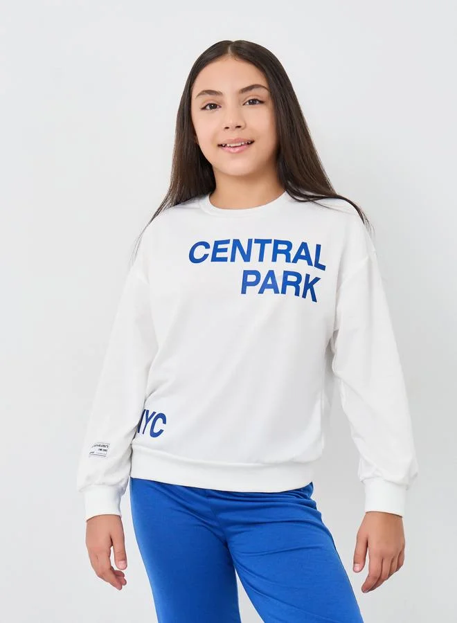 ستايلي طقم من بنطال وسويت شيرت