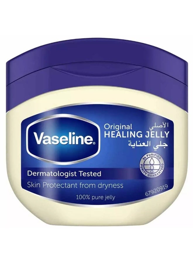 Vaseline فازلين جل الشفاء الأصلي 250 مل؛ جل بترولي لحماية البشرة - Image 1