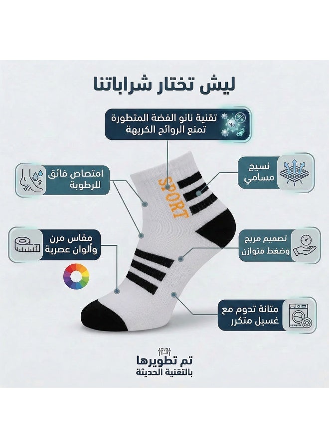 دودوليزا شراب رياضي نسائي بامبو بتقنية نانو الفضة مضاد للرائحة والتعرق مريح وقابل للتنفس للاستخدام اليومي والرياضة - 5 أزواج برتقالي - Image 1
