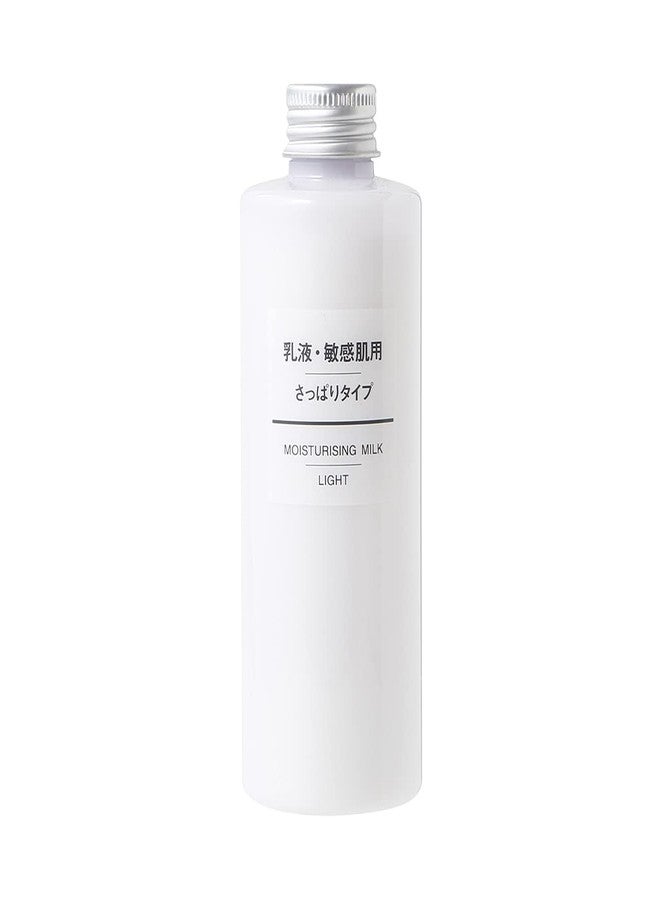 MUJI Backed For Sensitive Skin Refreshing Type - Image 1